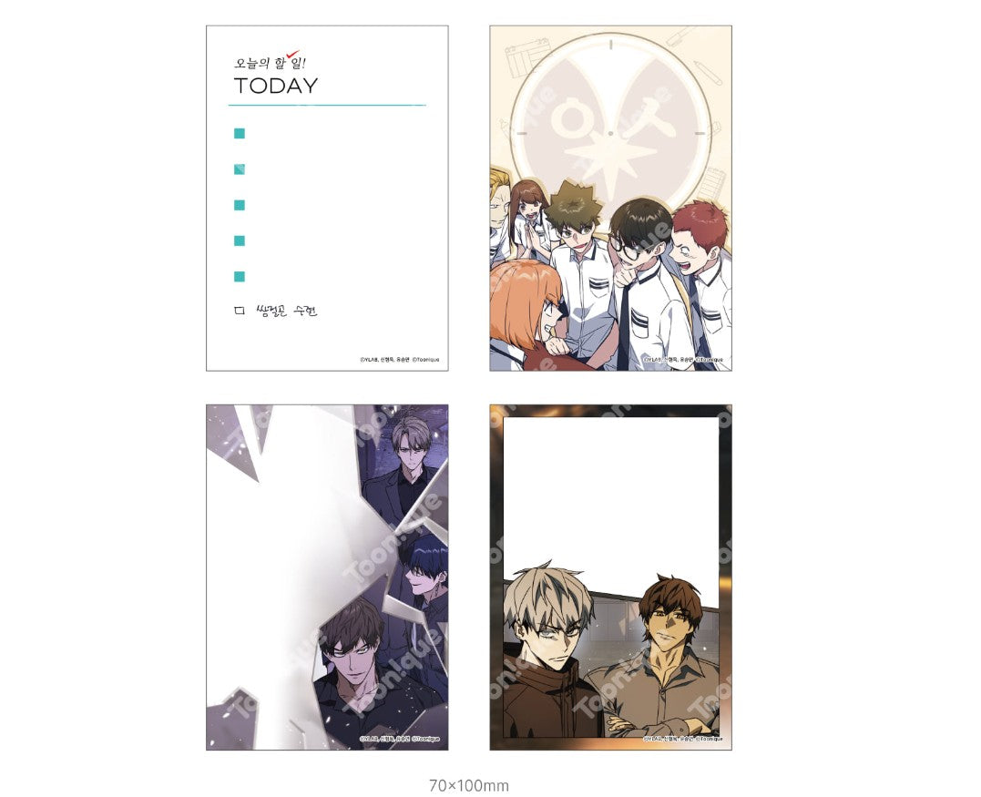 [pre-order][Toonique Cafe] Study Group : Foldable Post-it