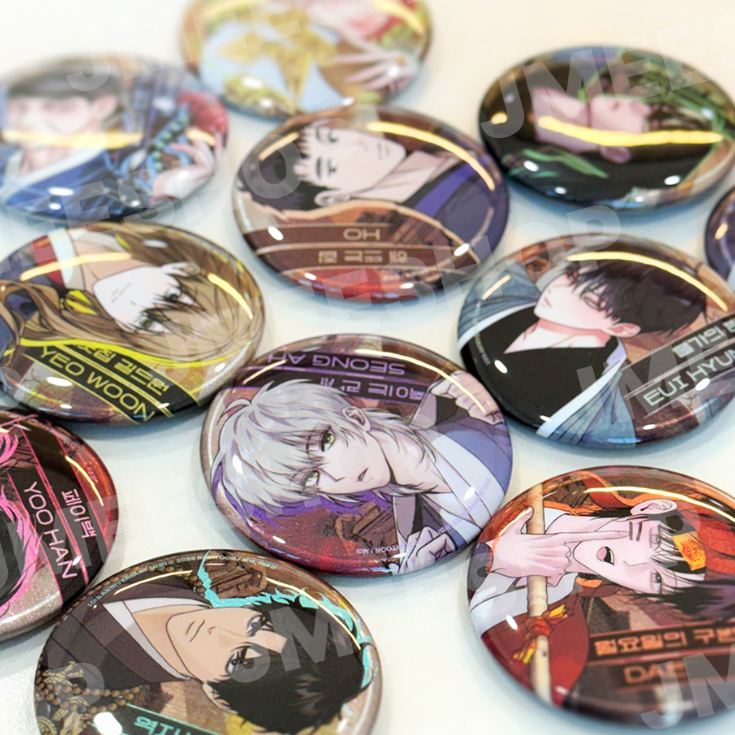 [BOMTOON POP-UP][10th Anni. Home Party][SAHWA] Theme Can Badge B