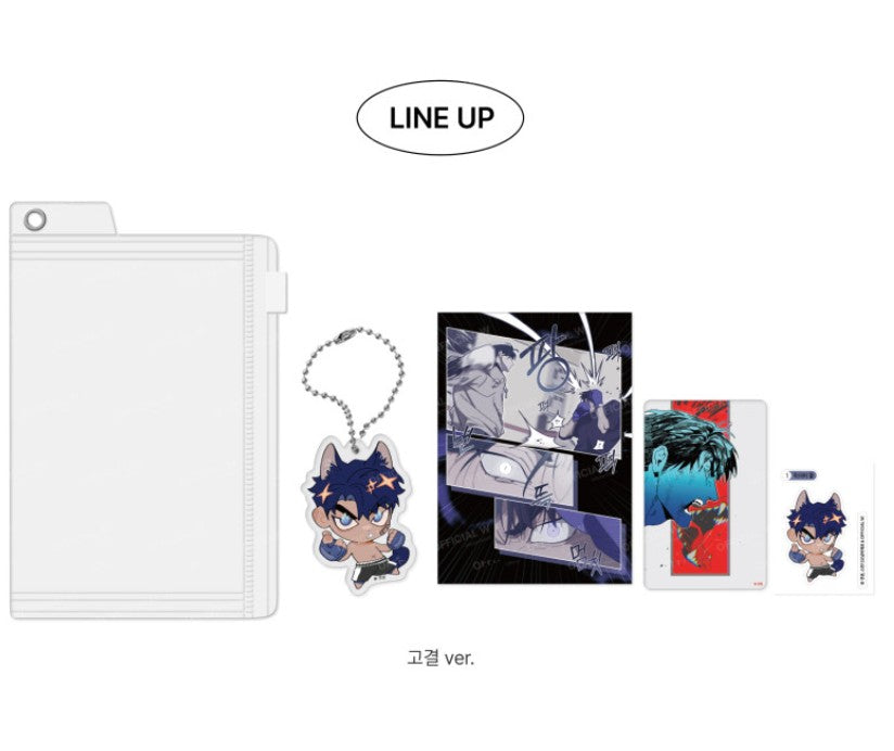Incomplete Combustion : Gyeol Acrylic Keyring Pouch Pack