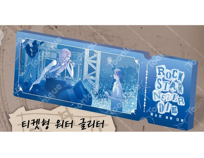 [Toonique Cafe] Rockstar Never Die : Ticket-shaped Water Glitter
