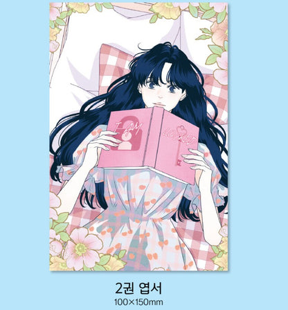 [1st Edition] Introverted Us : Comic Book vol.2