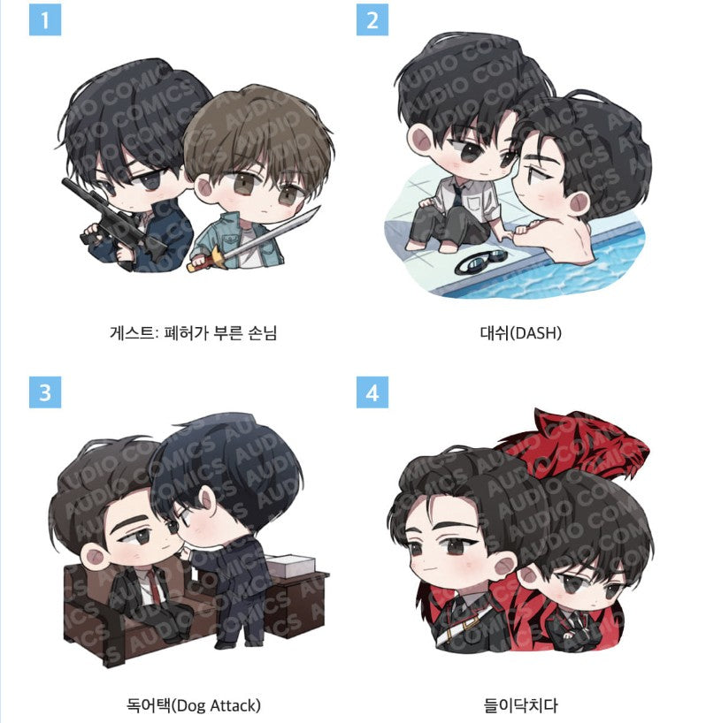 [pre-order][AcoShop] 20th Anniversary Goods : SD Acrylic Stand