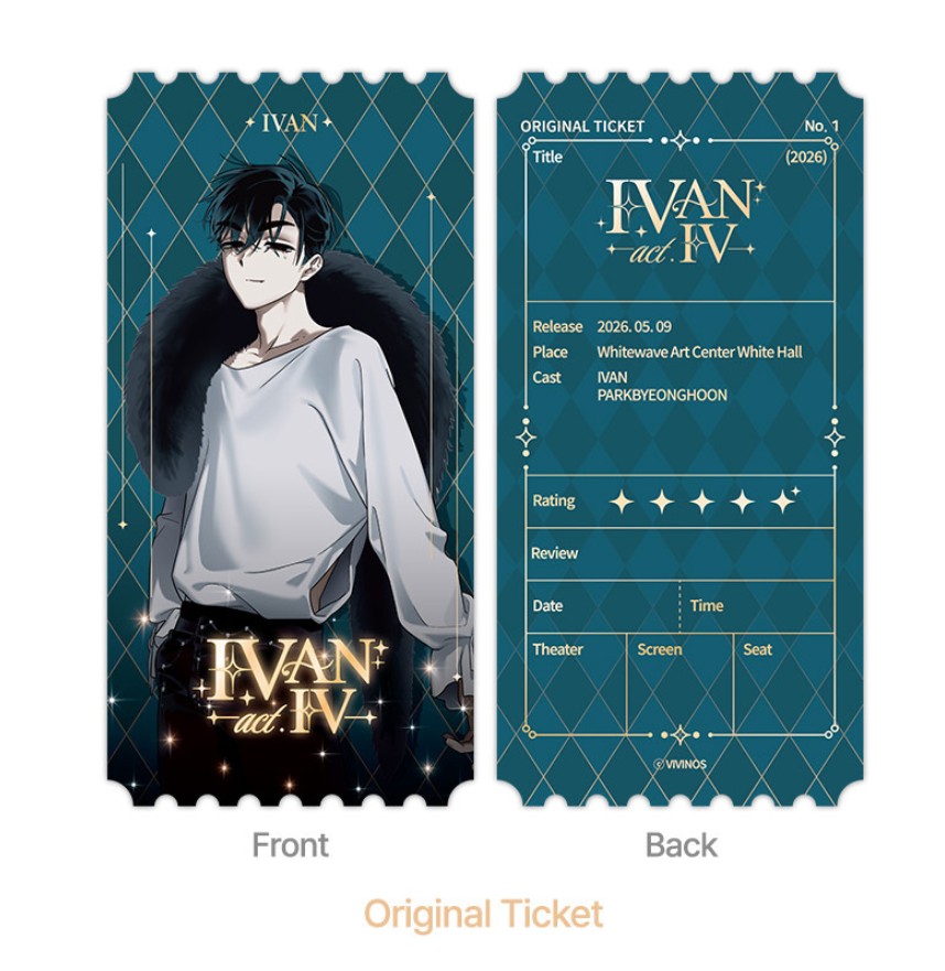 ALIEN STAGE : IVAN act.IV Stage Set