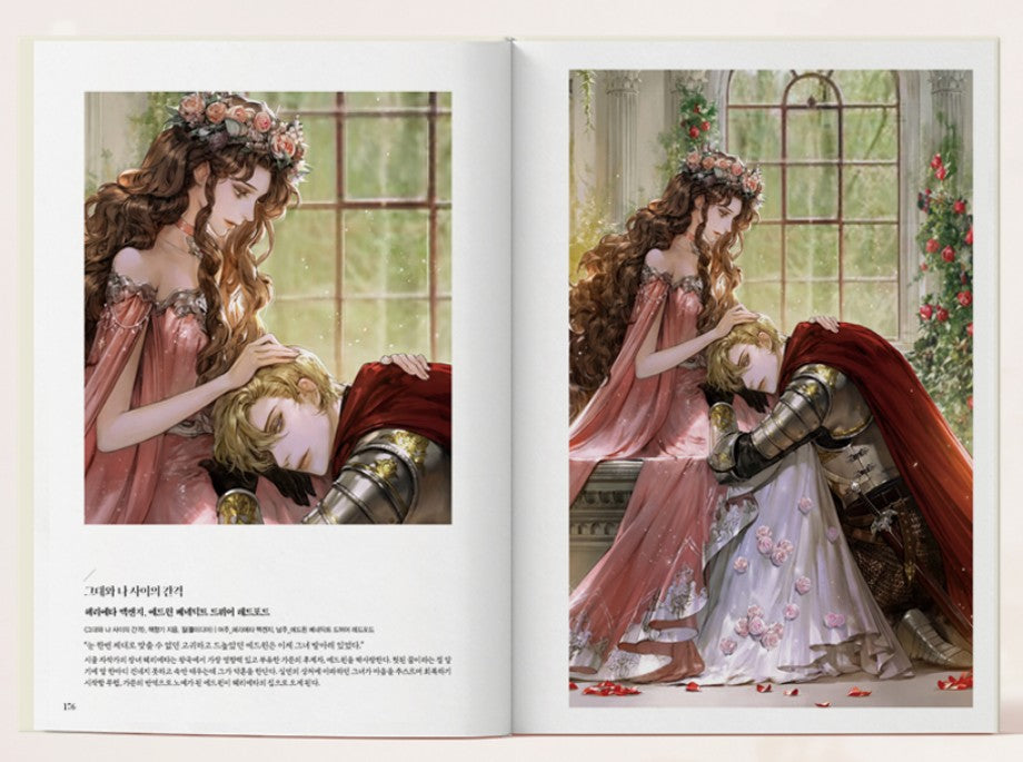 [1st edition] Everything Once Again by PILYEON : Illustration Book