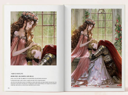 [1st edition] Everything Once Again by PILYEON : Illustration Book