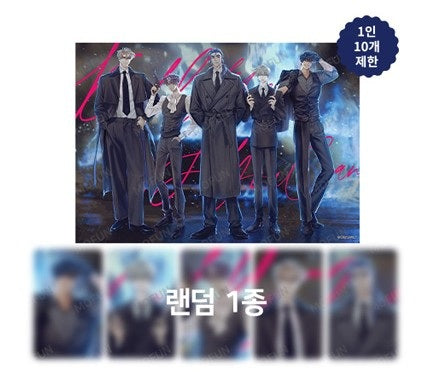 [Mofun Cafe] Kill me if you can : ZEST0 Set