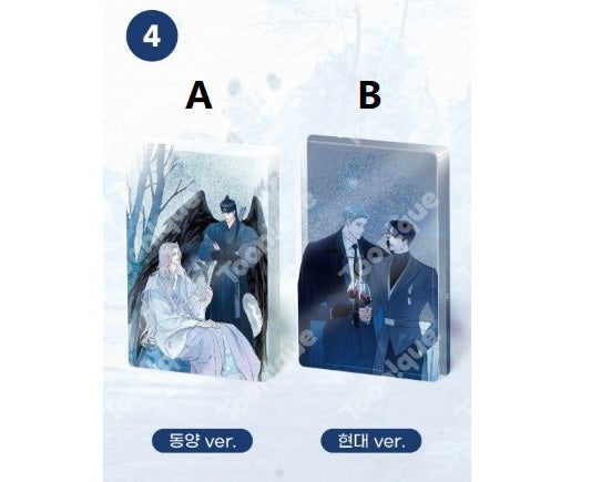 [Toonique Cafe] Do You Still Like Me?(2nd) : Water Glitter