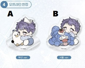 [Toonique Cafe] Surge towards you : Mini Acrylic