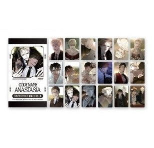 [Goods Bee Cafe] Codename Anastasia : Random Photo Card ver.1