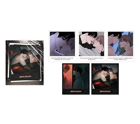 [POP-UP] Author Gongsam : [Killer Whale Protocol] CCTV Recording Data Set