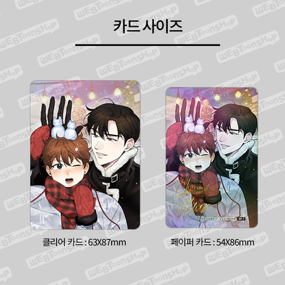 [pre-order] Webtoon Holiday Photocard Special Limited SET
