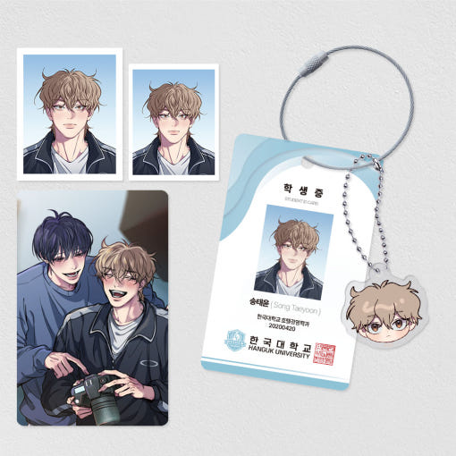 Reluctant Encounters(Negative Love) : Tae Yoon ID card keyring package