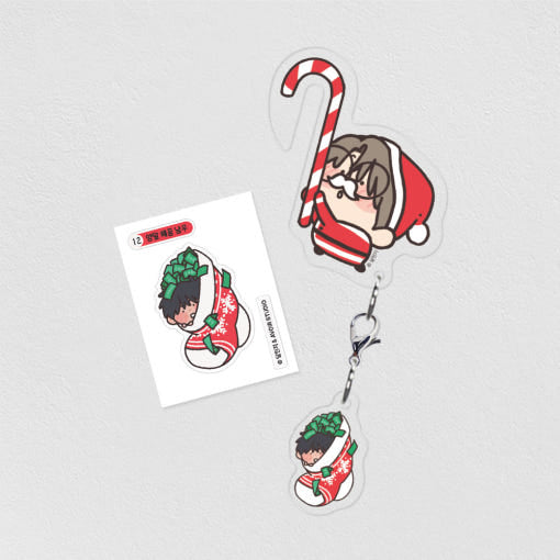 Love for Sale : Si-eon Drink marker