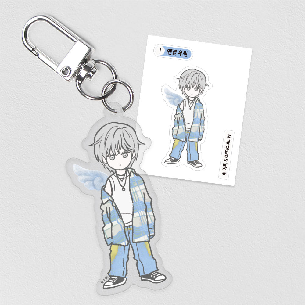 The Pizza Delivery Man and the Gold Palace : WOOWON Acrylic Keyring