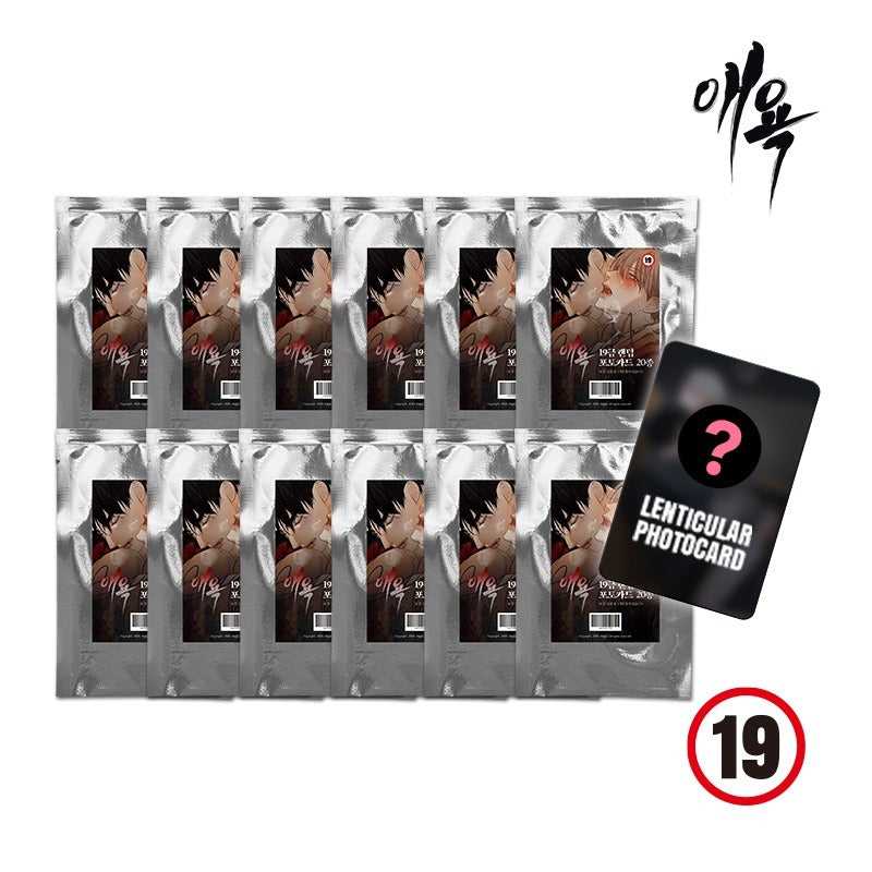 [Pre-order][Fantazit Cafe] Cry Me a River : 19ver. 12 Photo Card + Lenticular Package