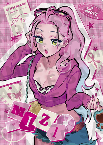 [POP-UP][Find Your Plus One!] Alien Stage : Clear file folder