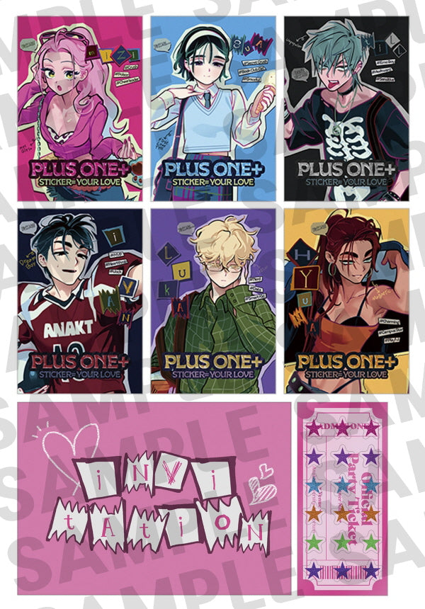 [POP-UP][Find Your Plus One!] Alien Stage : Invitation Set