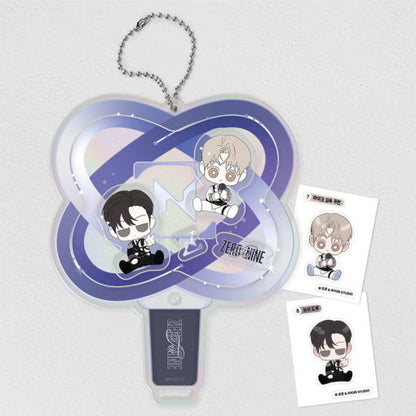 Between the Lines : 1ST WORLD TOUR Acrylic shaker