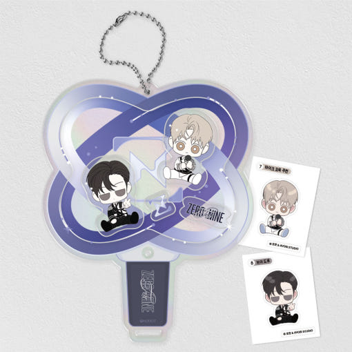 Between the Lines : 1ST WORLD TOUR Acrylic shaker