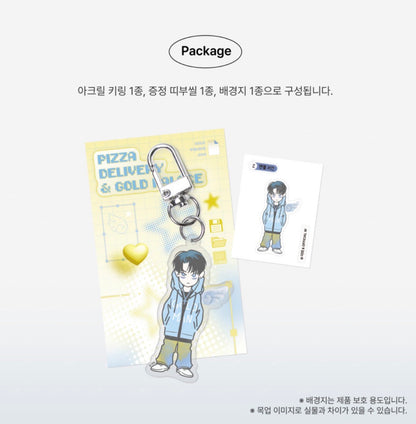 The Pizza Delivery Man and the Gold Palace : GANG SEOAN Acrylic Keyring