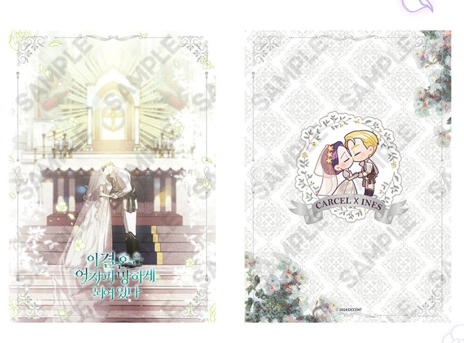 The Broken Ring : 3 Clear File Holders