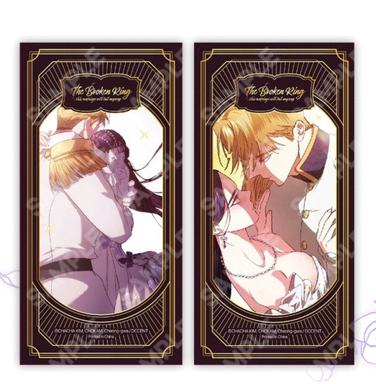 The Broken Ring : Gold Foiled Bookmark 3 types
