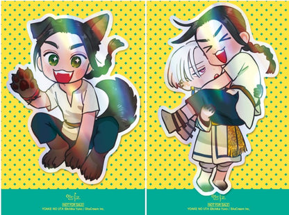 Lullaby of the Dawn : Hologram Removable Sticker set