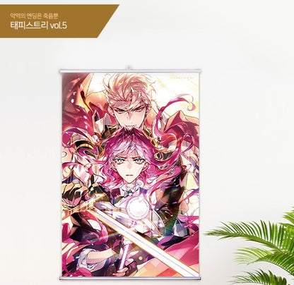 [pre-order] Villains Are Destined to Die : Tapestry vol.5, vol.6