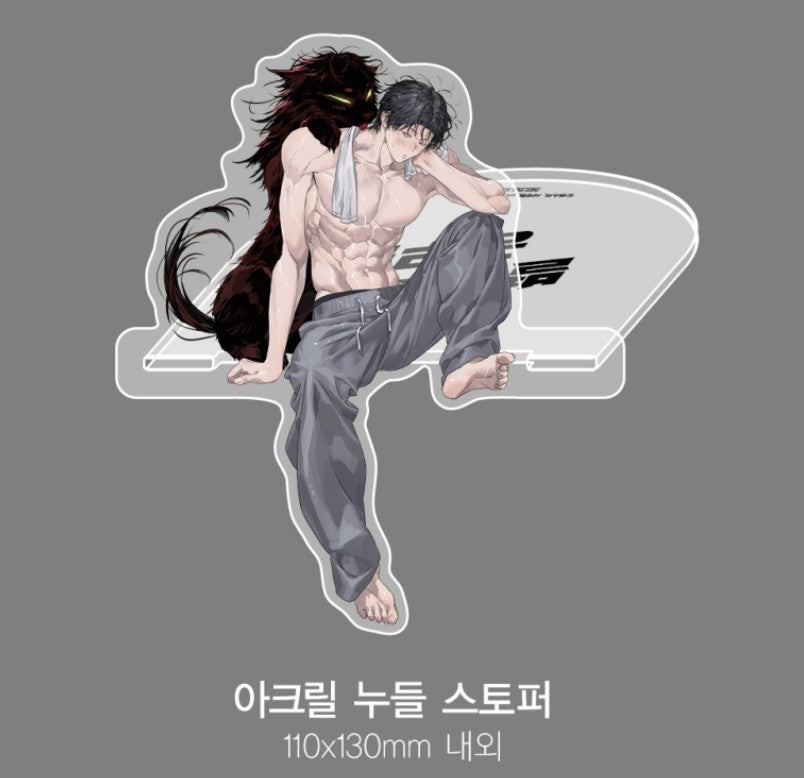 [pre-order][Limited Edition] Special Civil Servant : Comic Book vol.5 Special Edition
