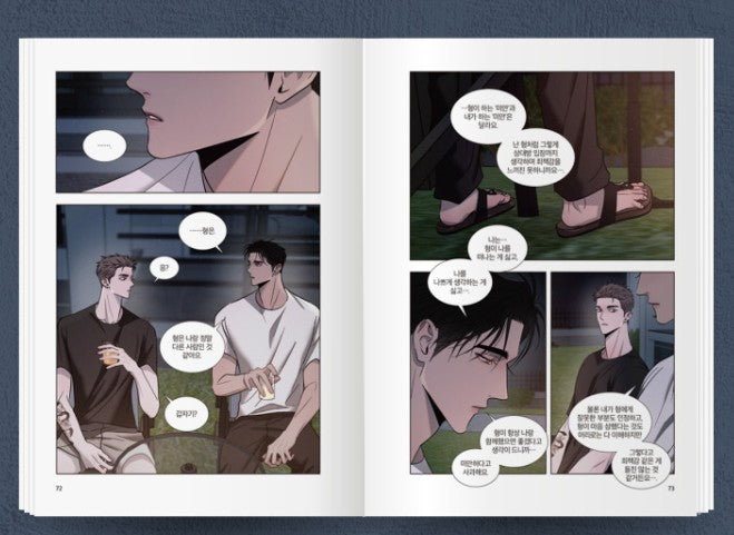 [pre-order][1st edition] Opposites Attract : Comic Book season vol.5 - vol.6