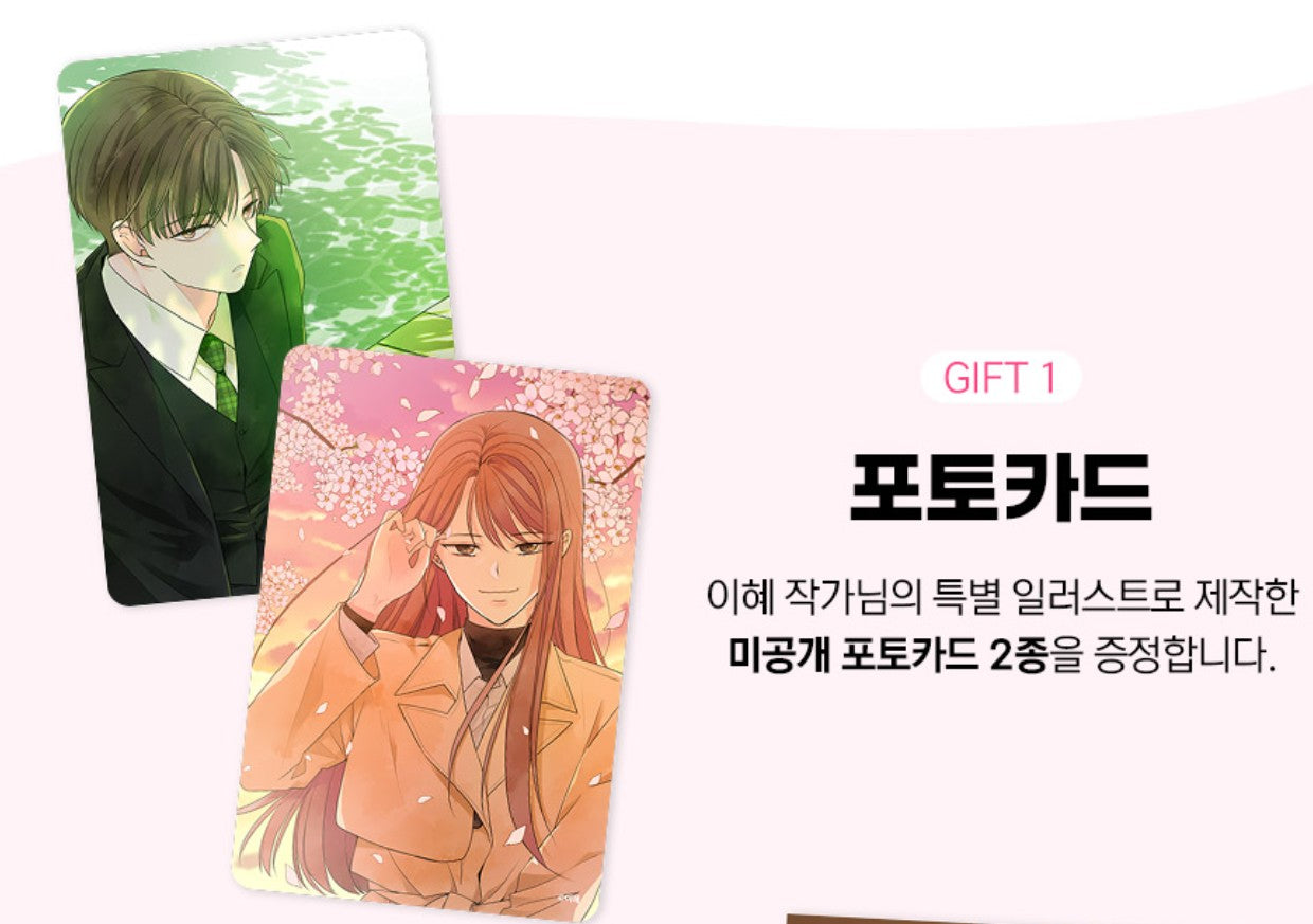 See You in My 19th Life : Manhwa Comic Book vol.7-8 book case set