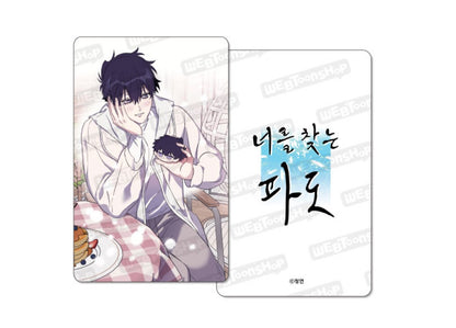 Surge towards you : Photo Card Set