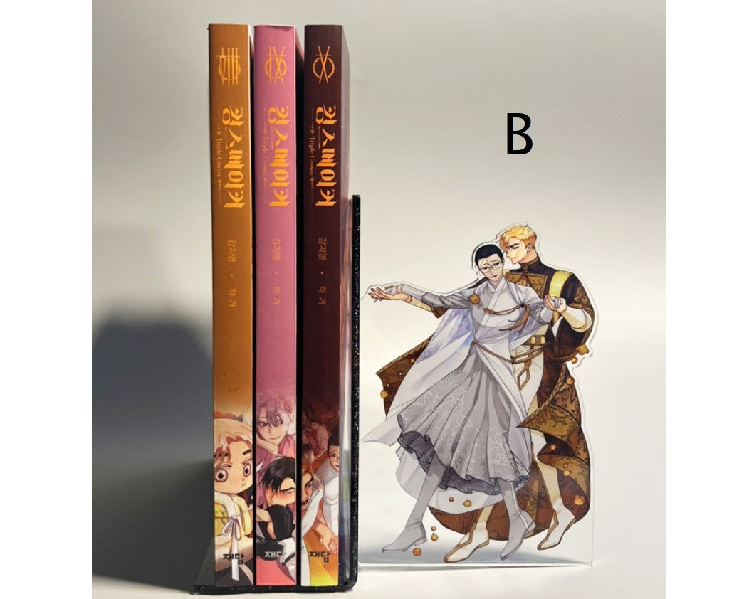 [Pre-order closed] King's Maker : Bookend