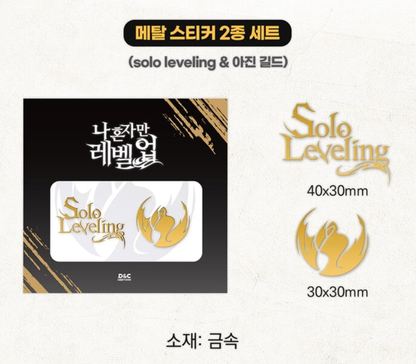 [Limited Edition] Solo Leveling : Manhwa Comic Book vol.11