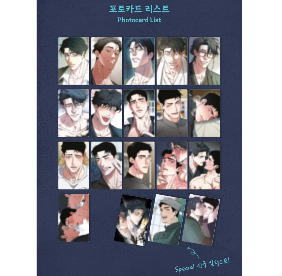 [DAYBREAK] Swallow you whole : Collection Photo cards