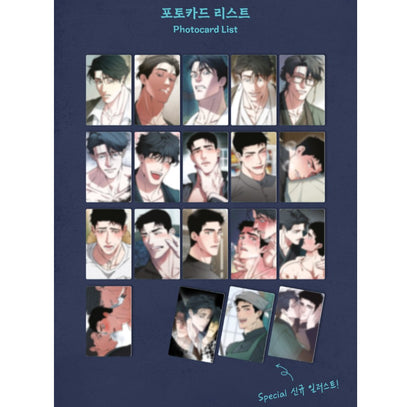 [DAYBREAK] Swallow you whole : Collection Photo cards