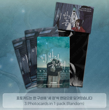 When the Night Fades : Collection Photo cards