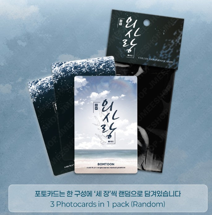 Odd Love : Collection Photo cards