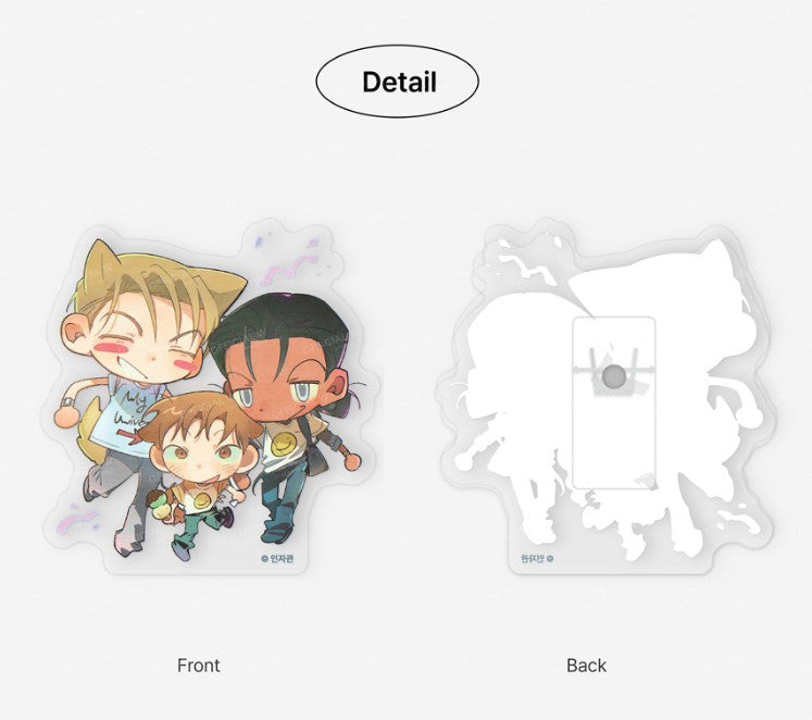 The Shape of Us : Magnet Acrylic Clip