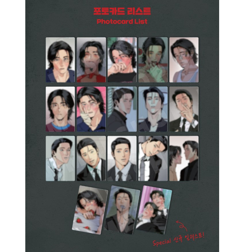 Master-peace : Collection Photo cards
