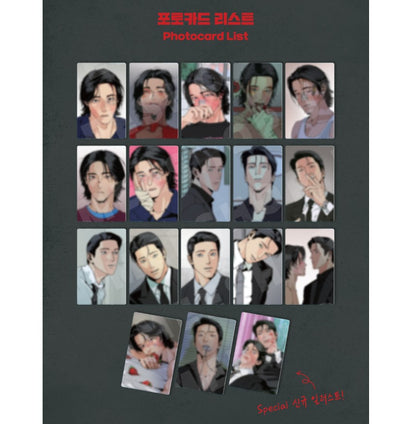Master-peace : Collection Photo cards