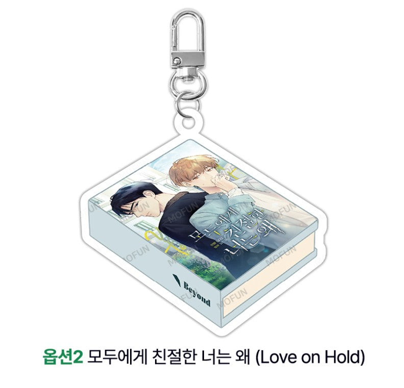 [collaboration cafe] Beyond Together 2nd : Beyond Book Acrylic Keyring