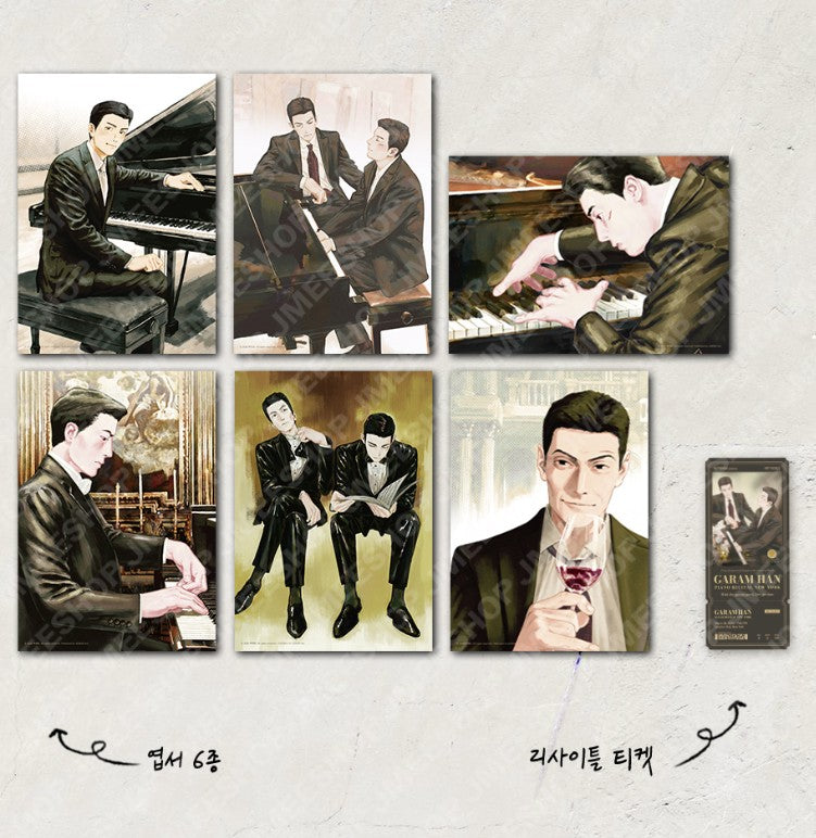 No More Eurydice : Garam Han Piano Recital Program File