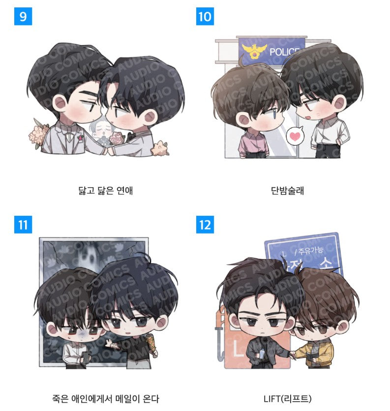 [pre-order] Summer Goods : Achievement SD Acrylic Stand, The Foul, The Origin of Species... etc