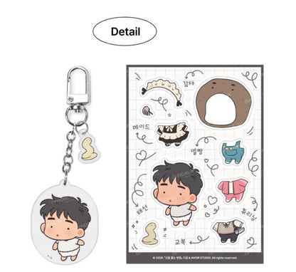 The Sacred serpent's Seduction : Dress-Up Acrylic Keyring