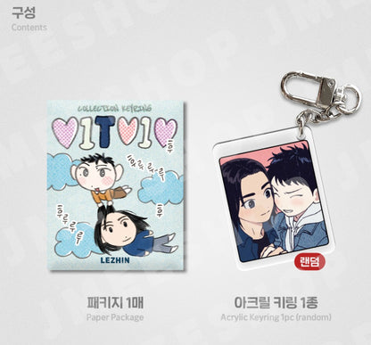 [DAYBREAK] 1to10 : Collection Keyring