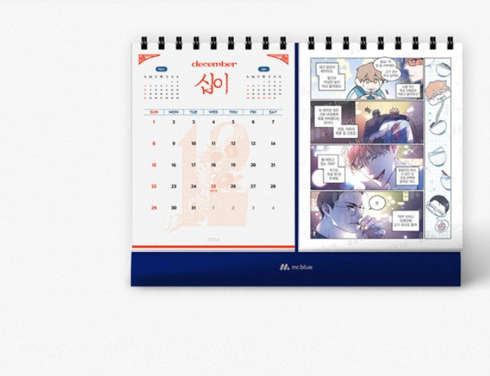 [closed][pre-order] Mr Blue 2025 season greetings