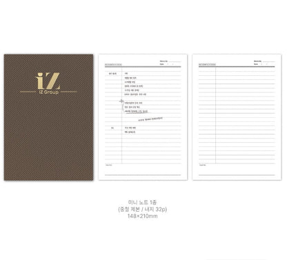 [collaboration cafe] My Suha : Secretary Diary Package