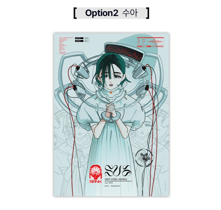 Alien Stage : ANAKT GARDEN COLLECTION Poster – nemo it store