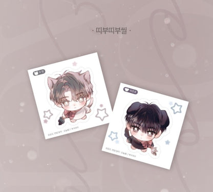 [pre-order] Check Out My Manager : Artist&Manager Photo SET